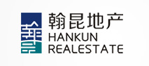 翰昆地产